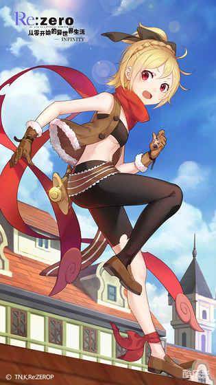 从零开始的异世界生活