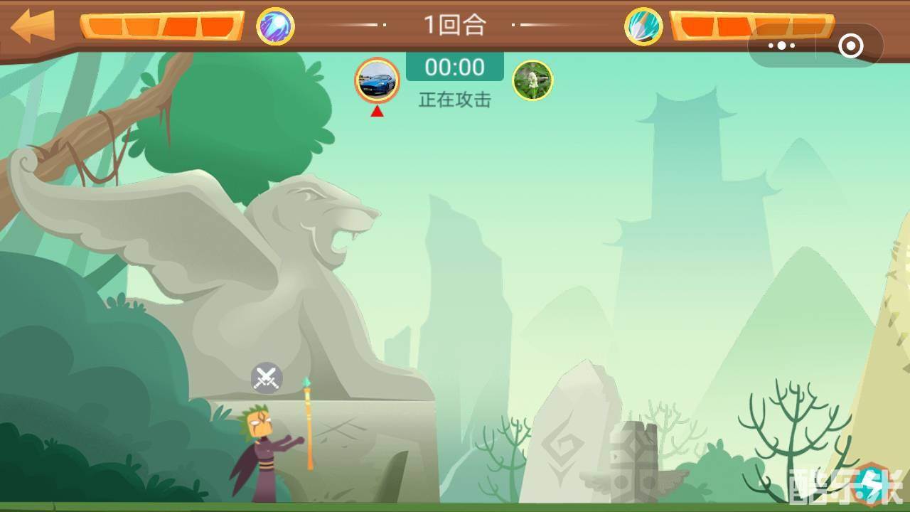 丛林之战：小游戏