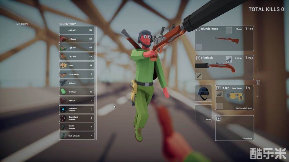 全面吃鸡模拟器