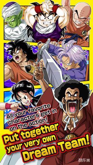 七龙珠Z:爆裂大战