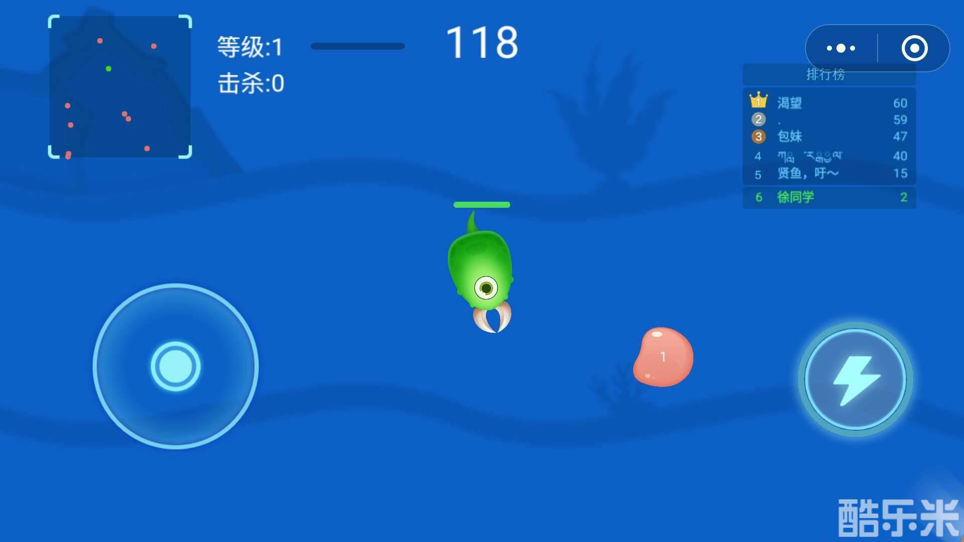 欢乐进化大作战