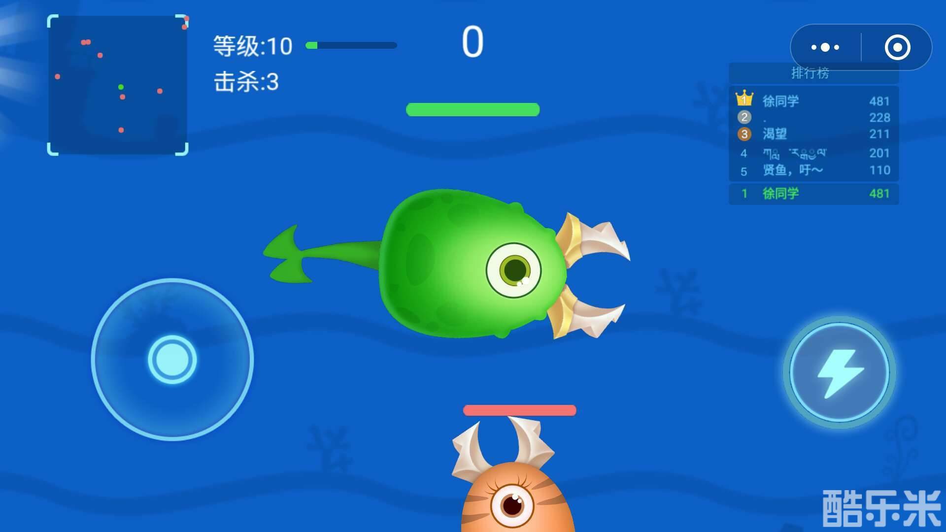 欢乐进化大作战