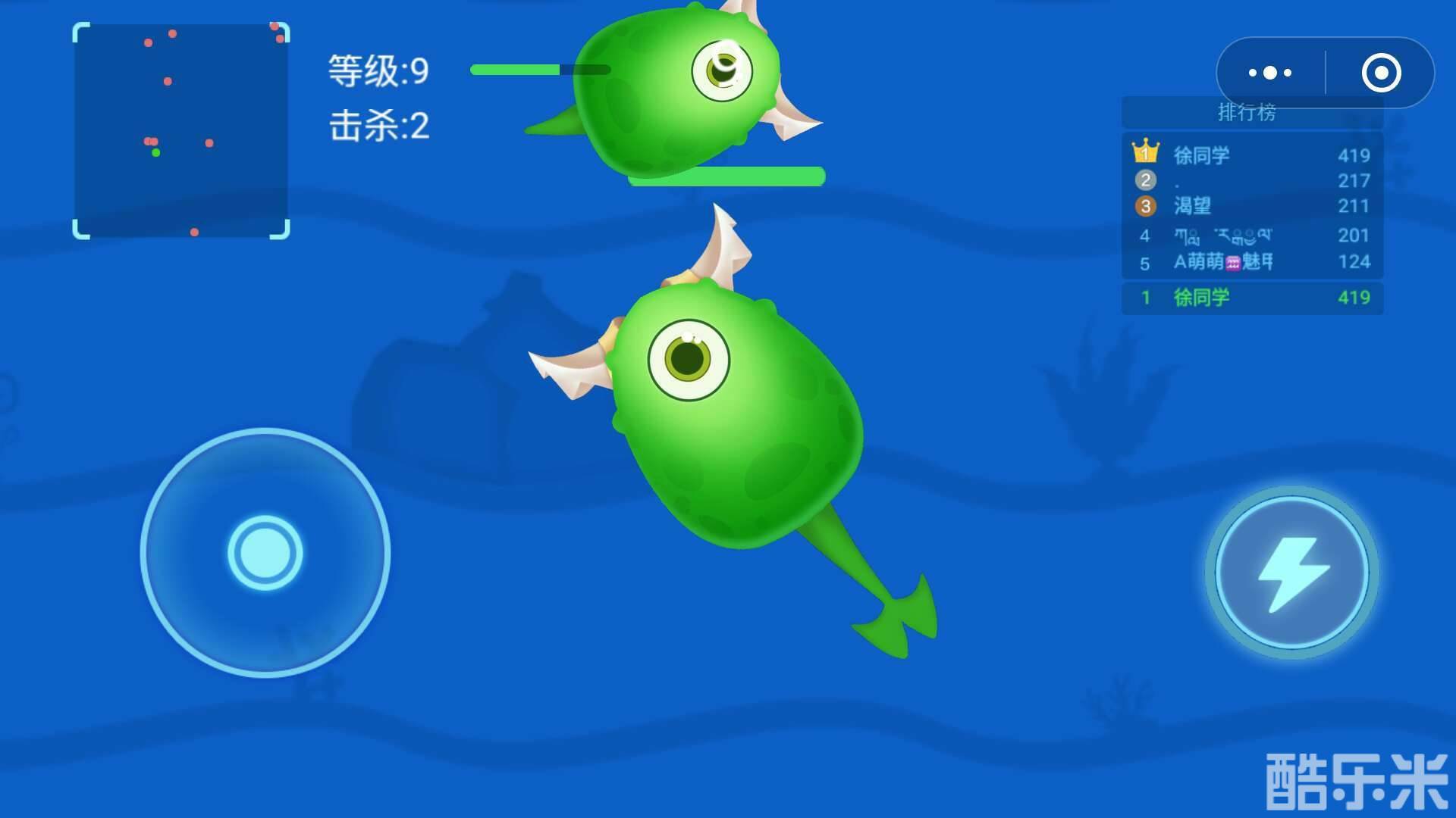 欢乐进化大作战