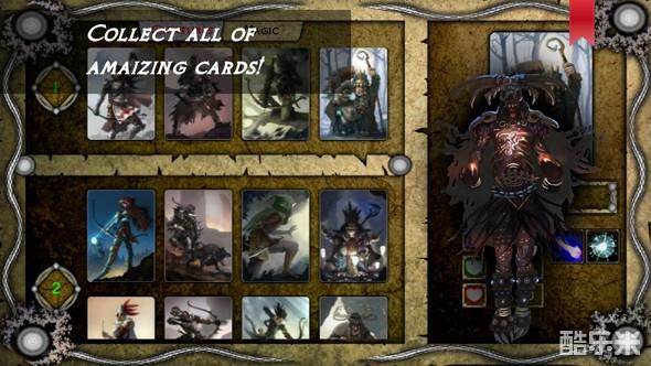 一个时代的终结