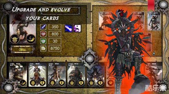 一个时代的终结