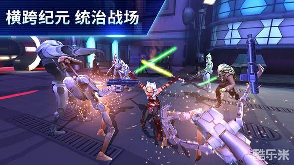 星球大战:银河英雄