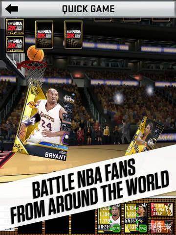 我的NBA2K16