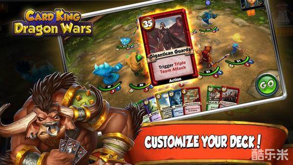 卡牌之王:龙之战争