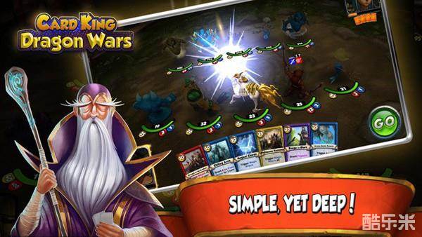 卡牌之王:龙之战争