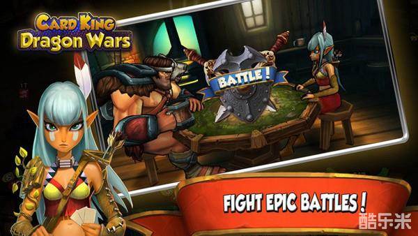 卡牌之王:龙之战争