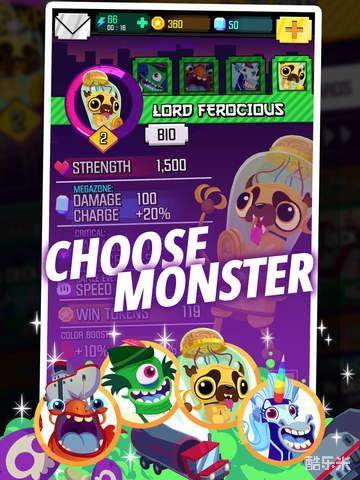 怪兽吃了我的城市