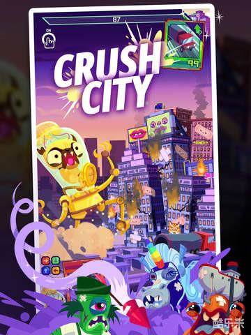 怪兽吃了我的城市