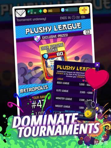 怪兽吃了我的城市