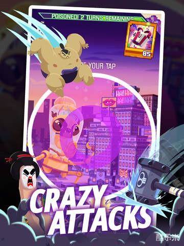 怪兽吃了我的城市