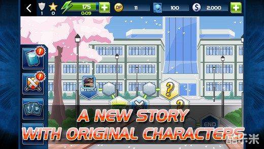 游戏王:口袋世界