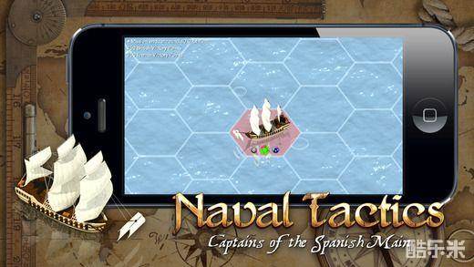 航海战术:西班牙大陆的舰长
