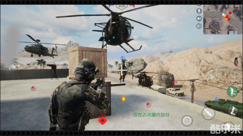 雷电傲气雄鹰（据点守卫）