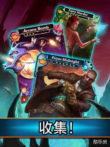 被遗弃的奥德赛