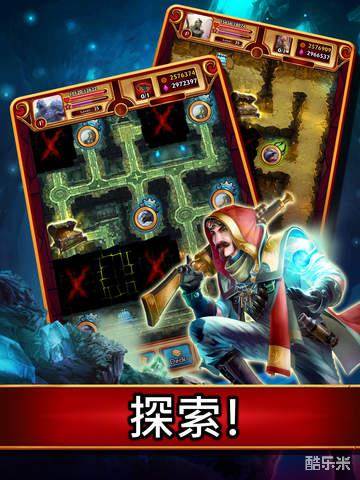 被遗弃的奥德赛