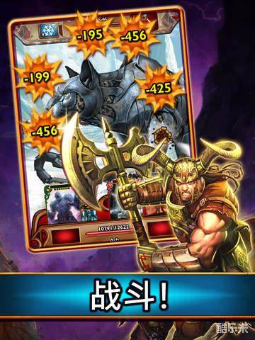 被遗弃的奥德赛