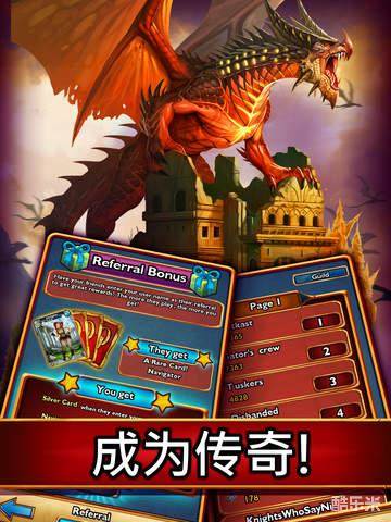 被遗弃的奥德赛