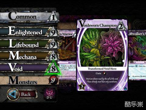 暗杀神:弑神编年史