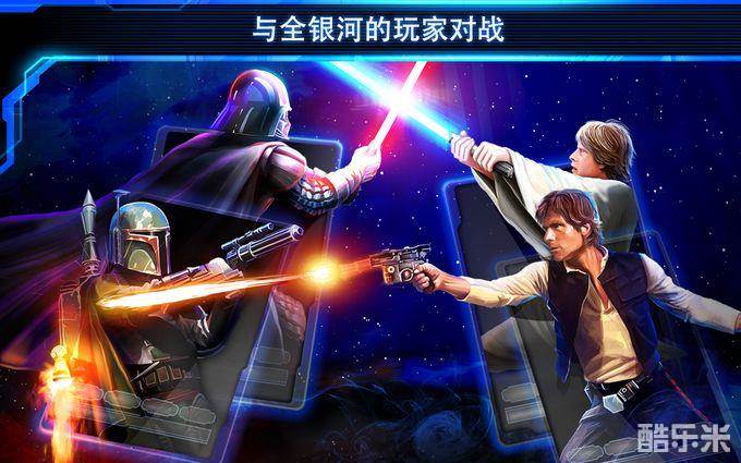 星球大战:特攻队