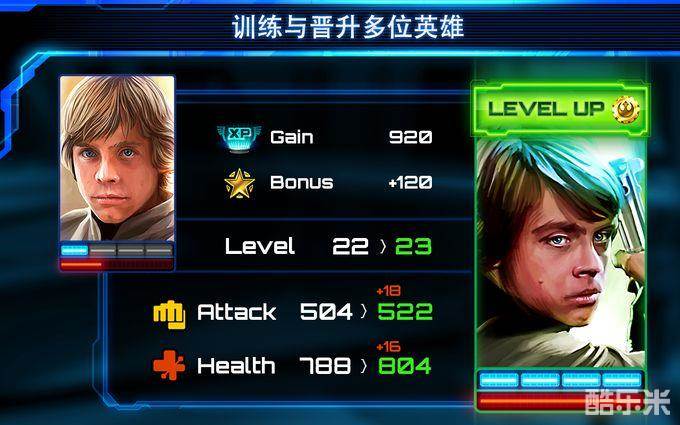 星球大战:特攻队