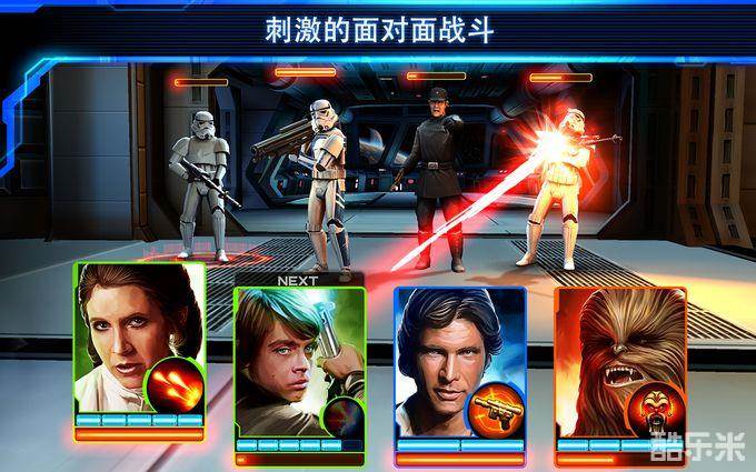 星球大战:特攻队