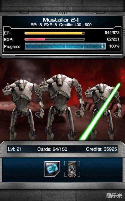 星球大战:力量汇聚