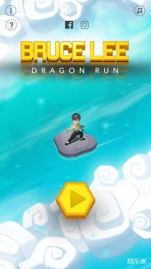 李小龙:勇龙无尽