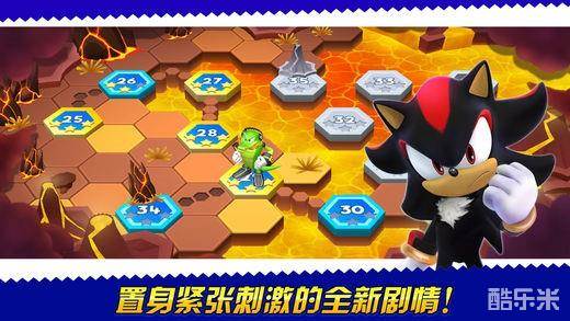 索尼克狂奔大冒险