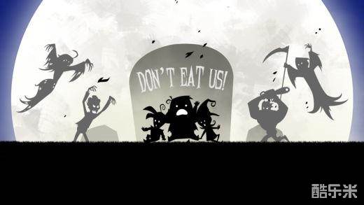 不要吃我们