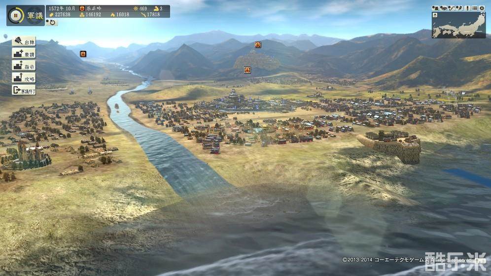 信长之野望14:创造