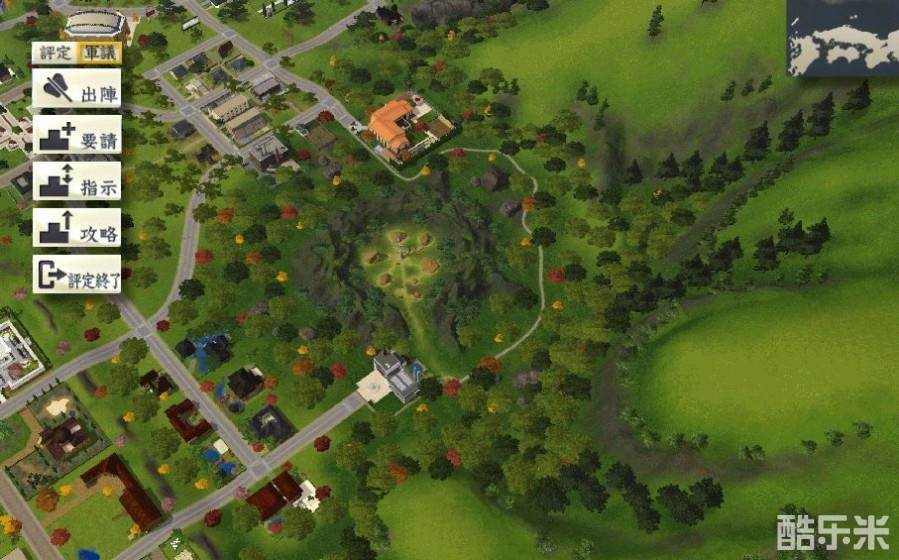 信长之野望14:创造