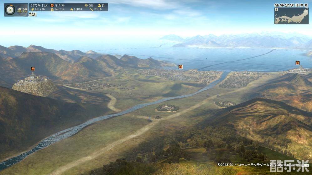 信长之野望14:创造