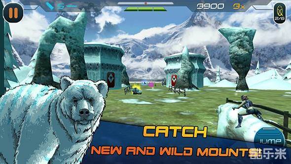 异议之人:幸存者逃亡