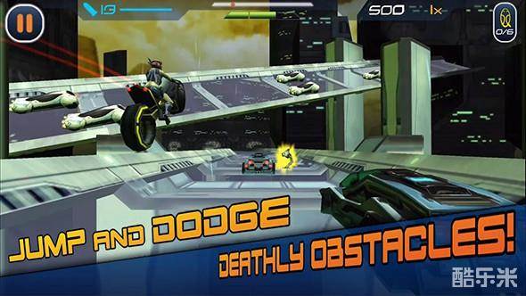 异议之人:幸存者逃亡