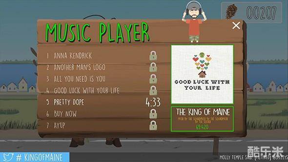 Spose:缅因州国王