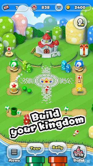 超级马里奥奔跑