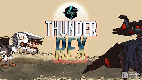 雷霆雷克斯:地平线