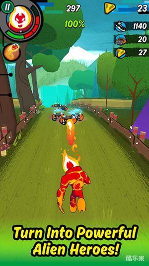 少年骇客:急速冲刺