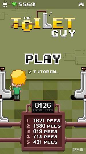 男厕经营大作战