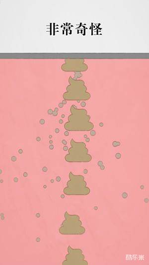 拔条毛：毛与情感