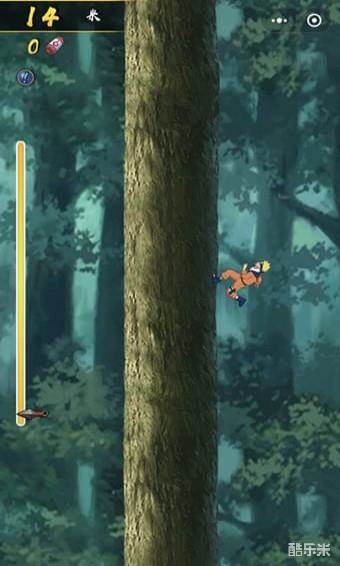 火影忍者查克拉特训