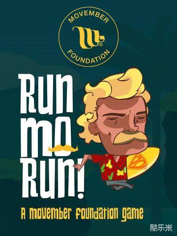 奔跑吧胡子