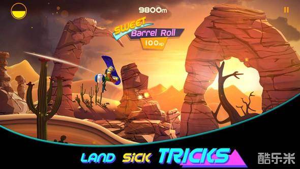 熔岩滑板大冒险