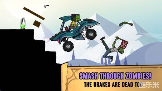 死亡自行车:模拟生存课程