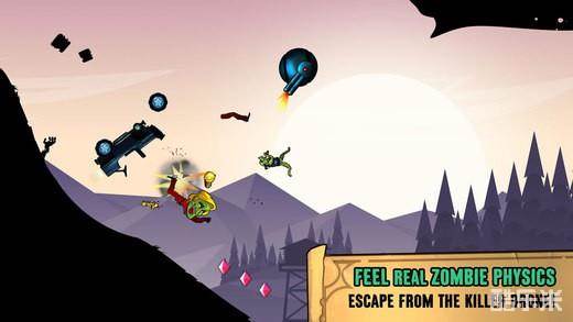 死亡自行车:模拟生存课程