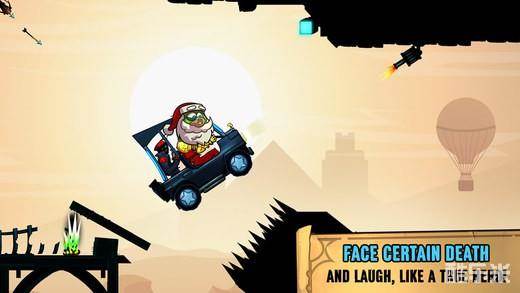 死亡自行车:模拟生存课程